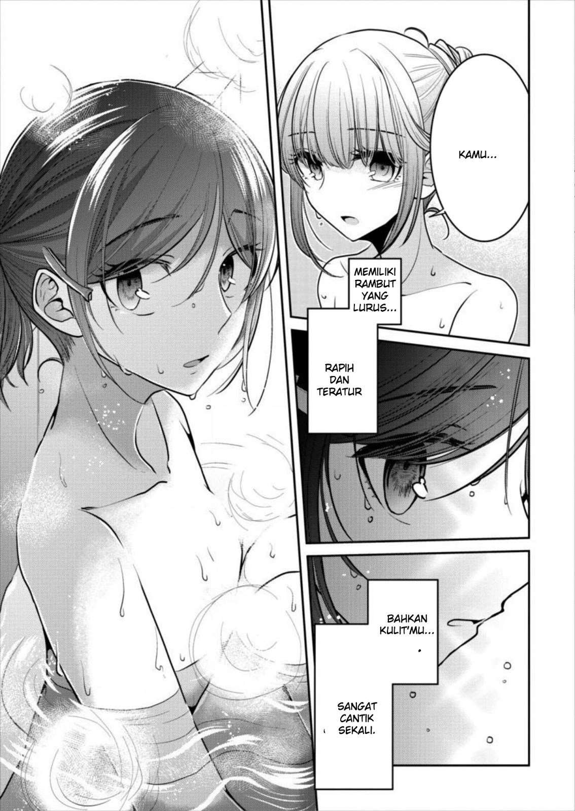 Dekisokonai no Himegimi-tachi Chapter 16 - halaman 11