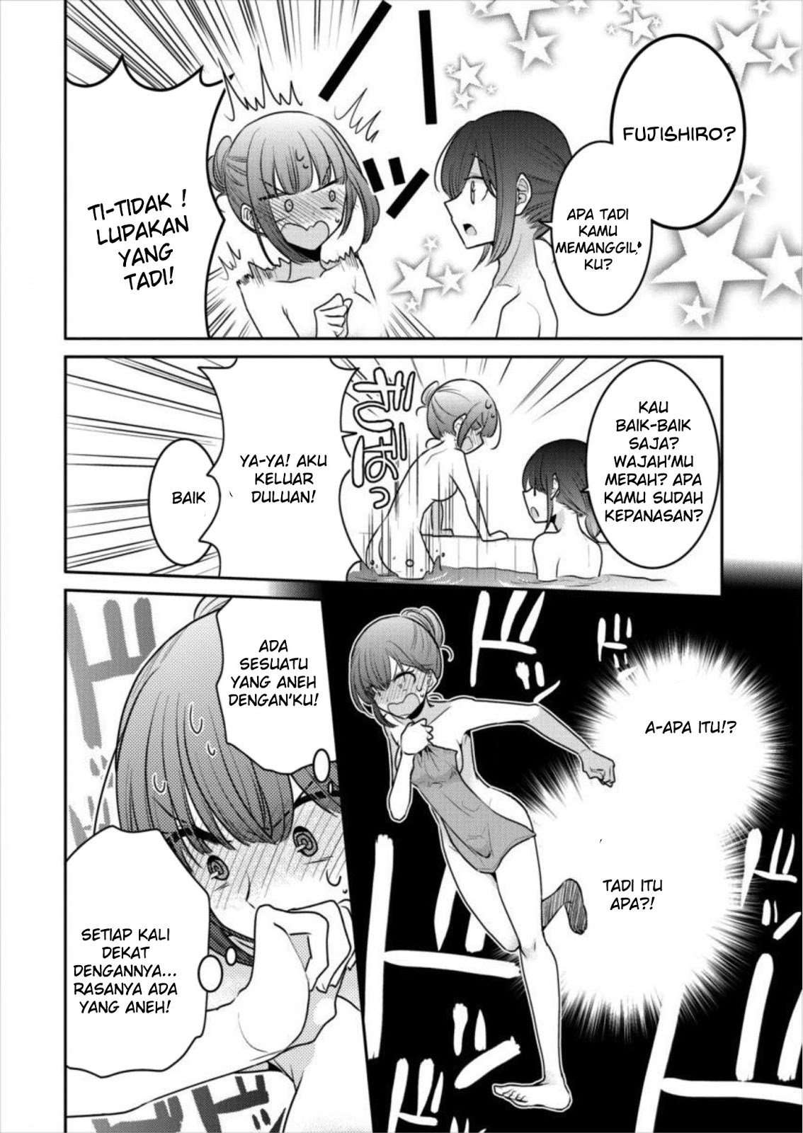 Dekisokonai no Himegimi-tachi Chapter 16 - halaman 12