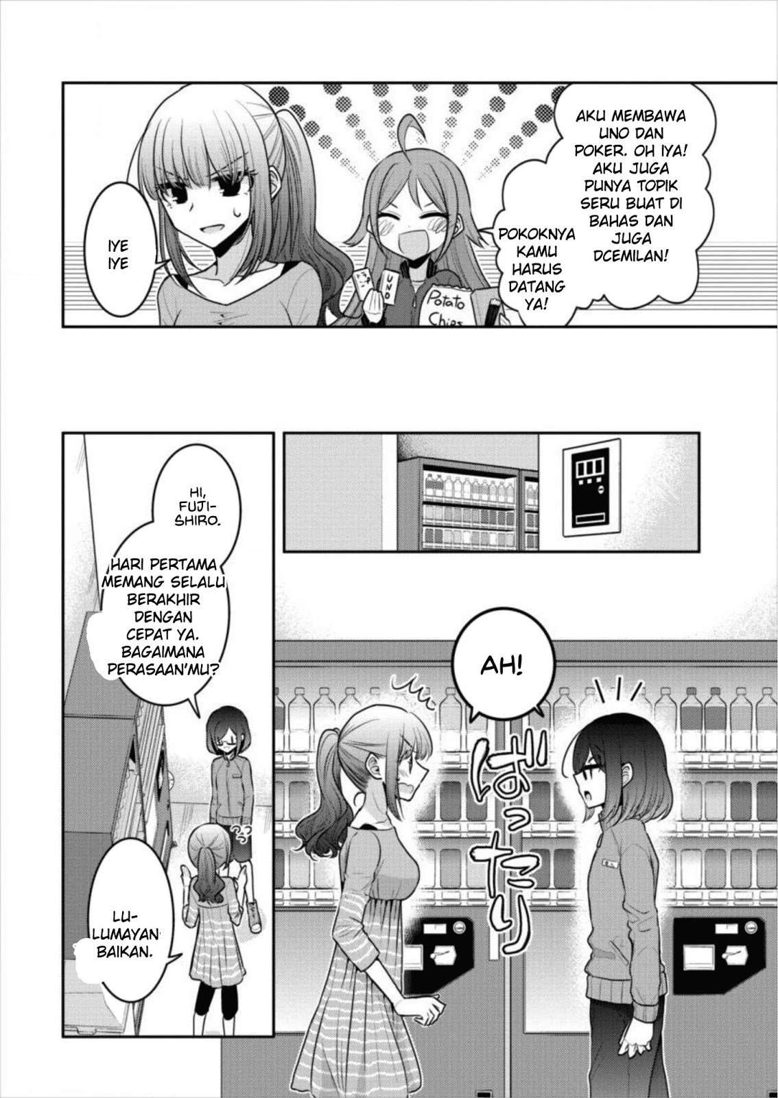 Dekisokonai no Himegimi-tachi Chapter 16 - halaman 14