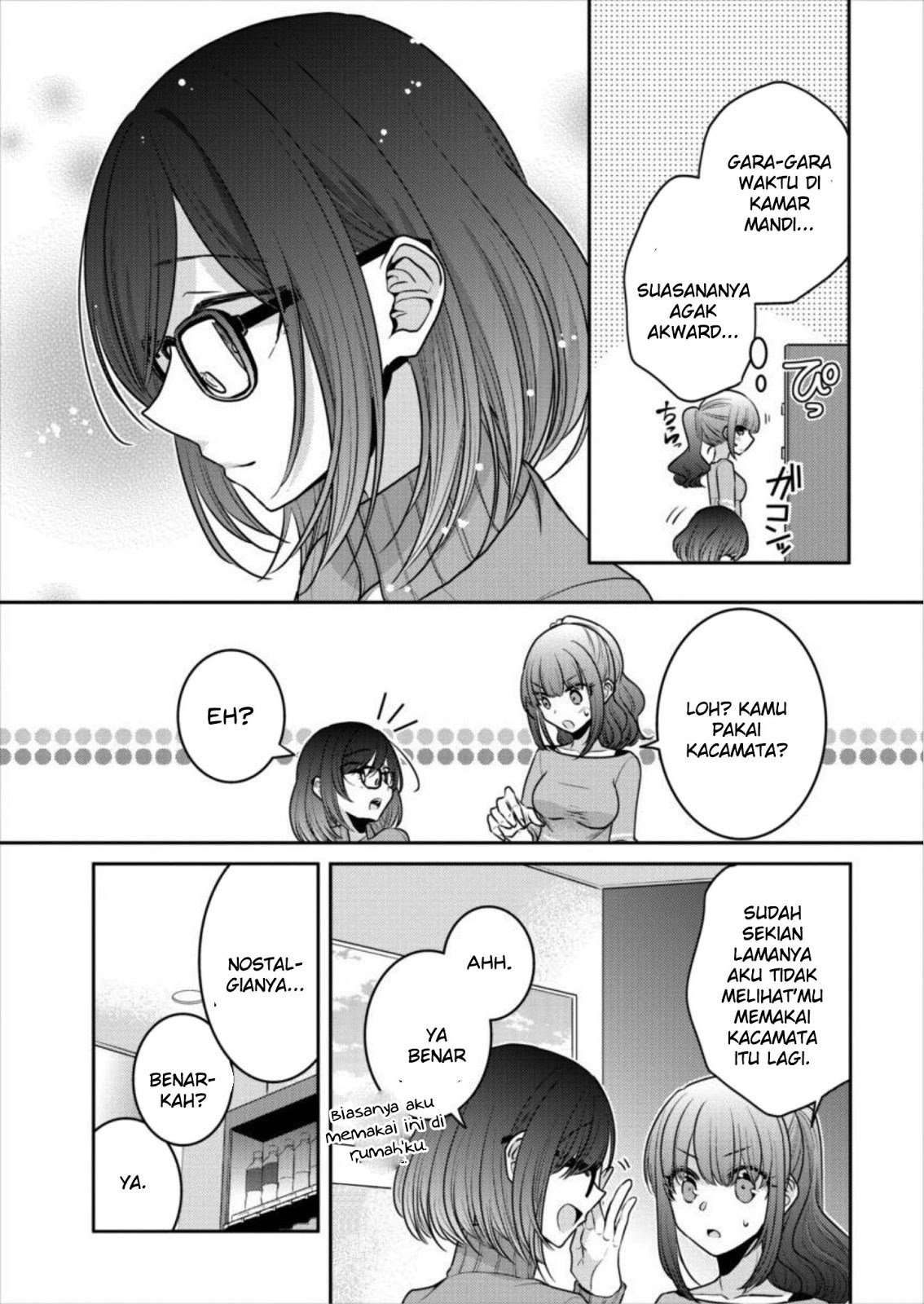 Dekisokonai no Himegimi-tachi Chapter 16 - halaman 15