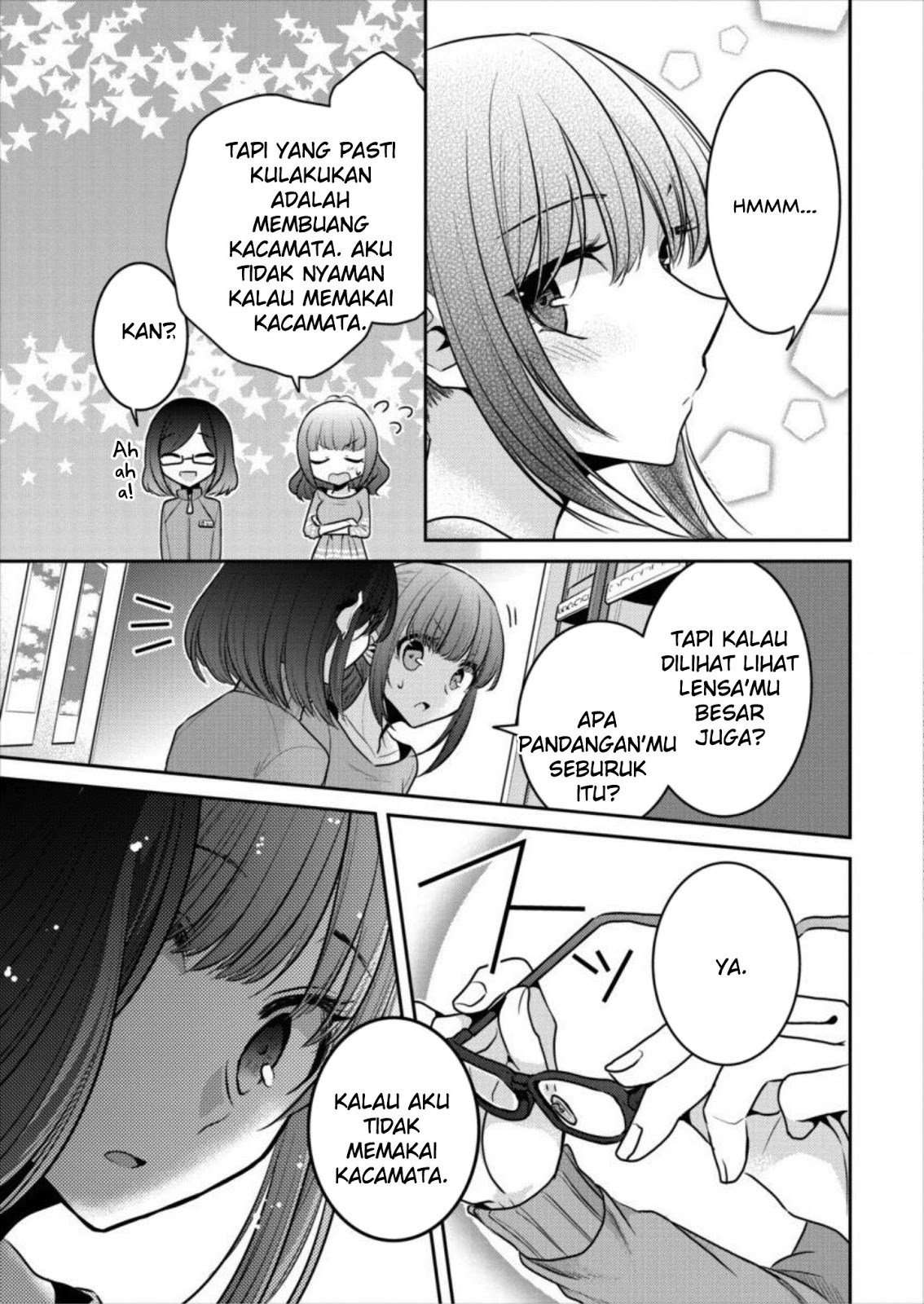 Dekisokonai no Himegimi-tachi Chapter 16 - halaman 17