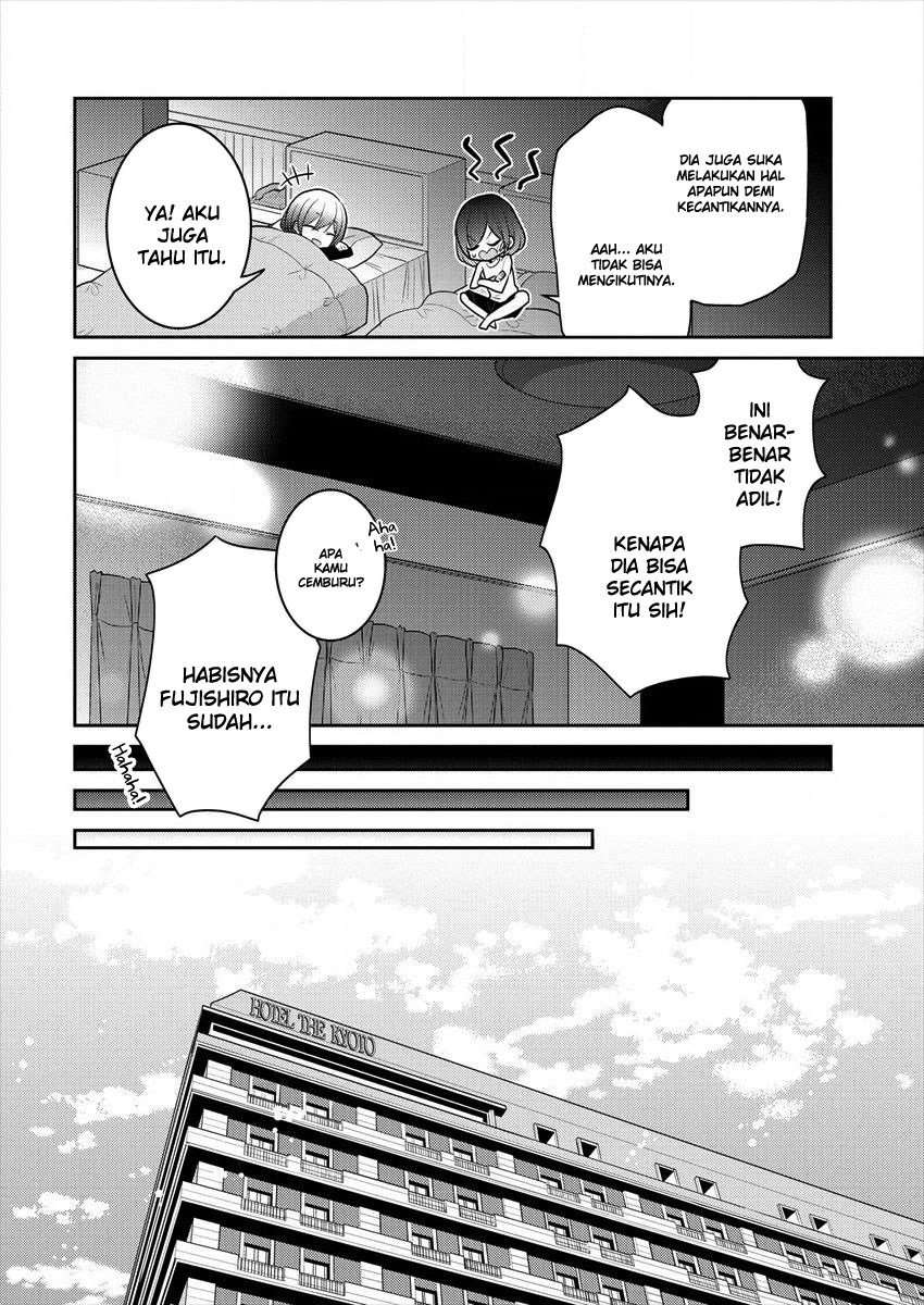 Dekisokonai no Himegimi-tachi Chapter 17 - halaman 14