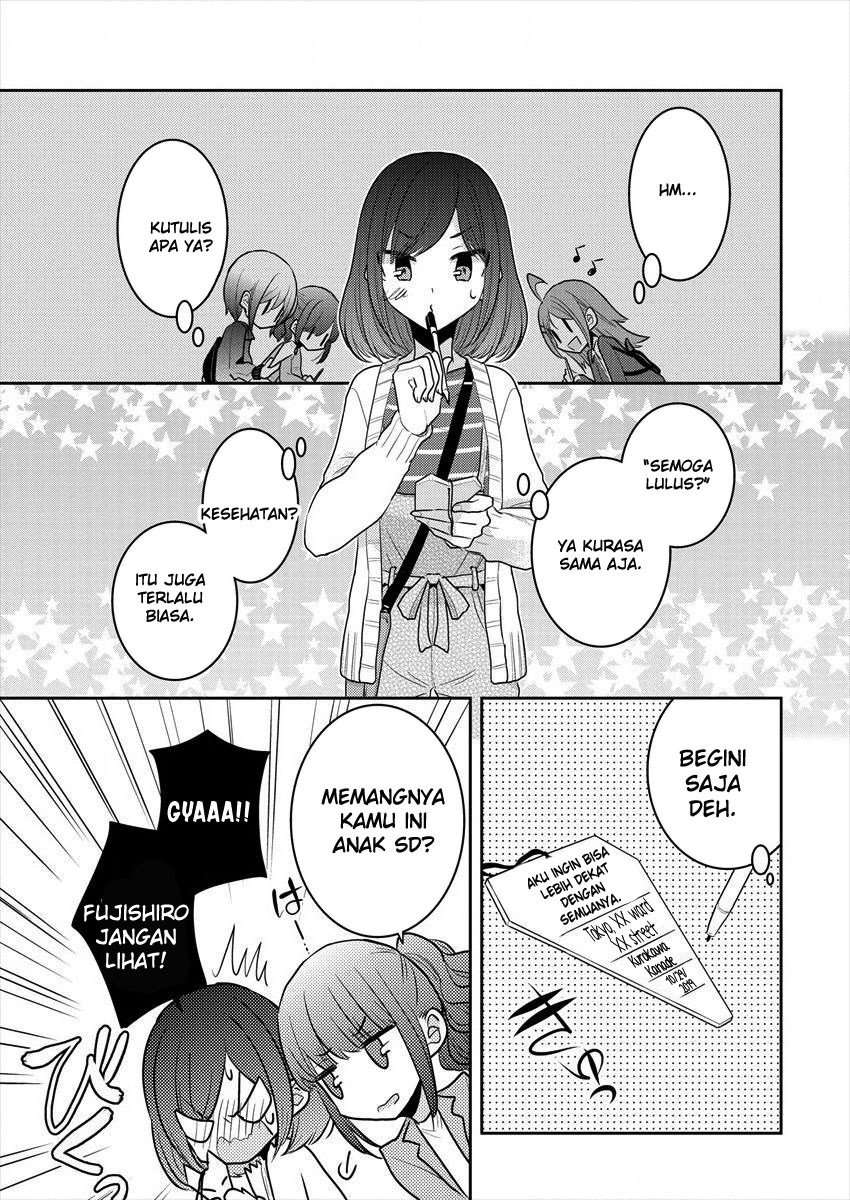 Dekisokonai no Himegimi-tachi Chapter 17 - halaman 19