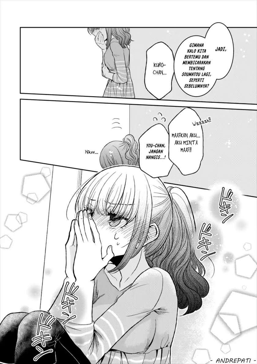 Dekisokonai no Himegimi-tachi Chapter 18 - halaman 18