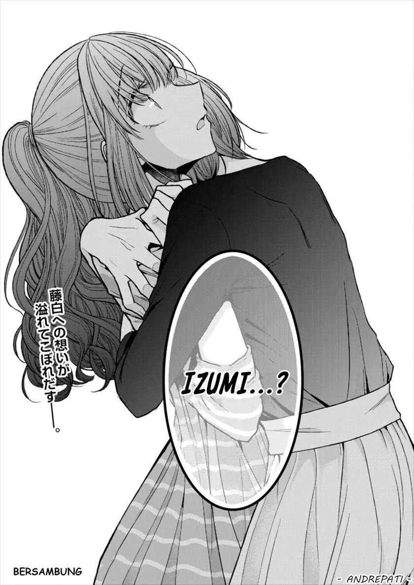 Dekisokonai no Himegimi-tachi Chapter 18 - halaman 27