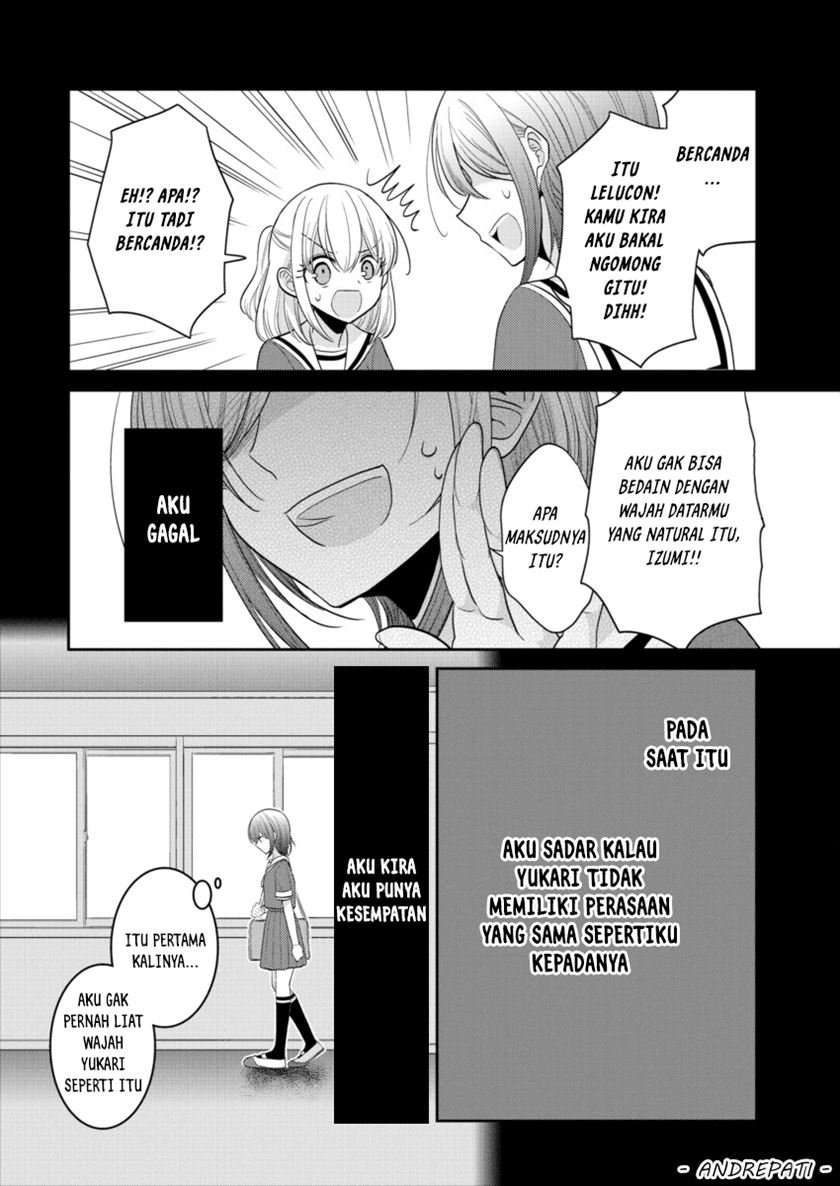 Dekisokonai no Himegimi-tachi Chapter 19 - halaman 10