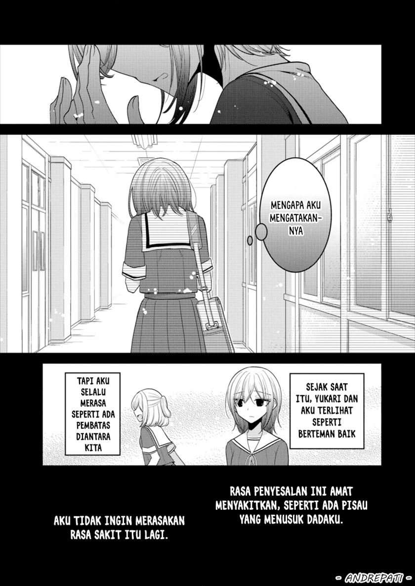 Dekisokonai no Himegimi-tachi Chapter 19 - halaman 11