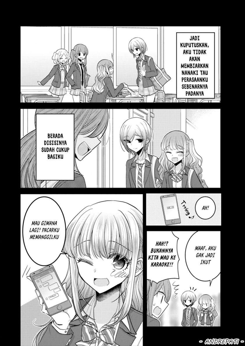 Dekisokonai no Himegimi-tachi Chapter 19 - halaman 12