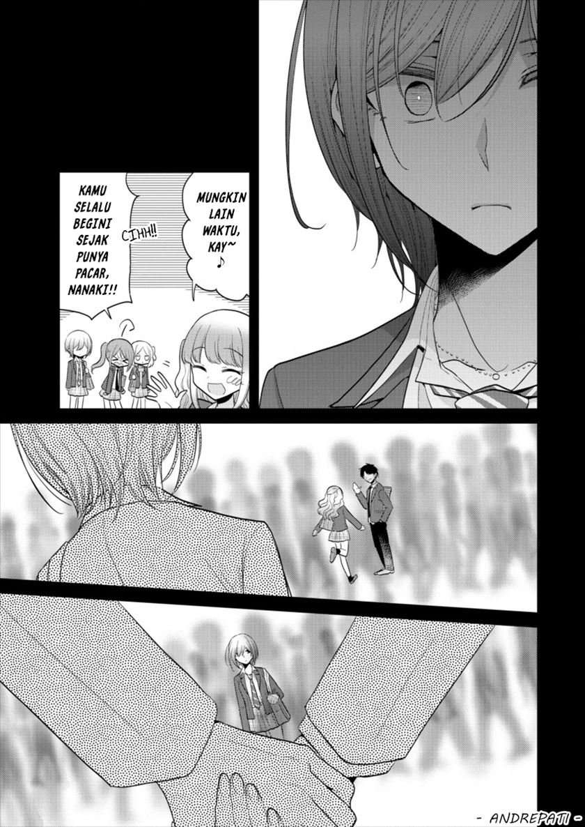 Dekisokonai no Himegimi-tachi Chapter 19 - halaman 13