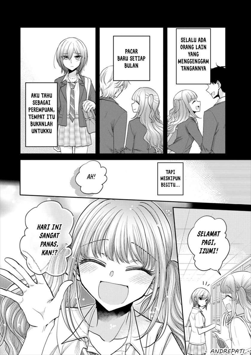 Dekisokonai no Himegimi-tachi Chapter 19 - halaman 14
