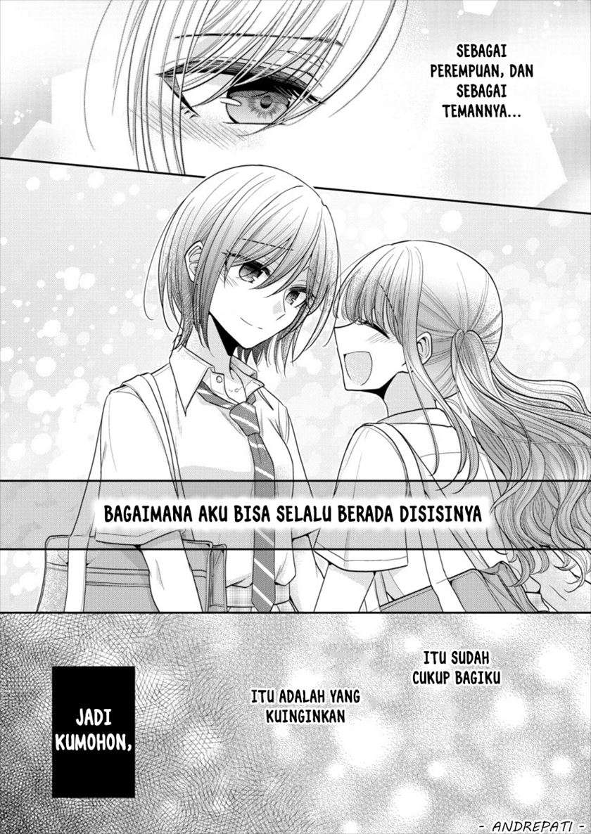 Dekisokonai no Himegimi-tachi Chapter 19 - halaman 15