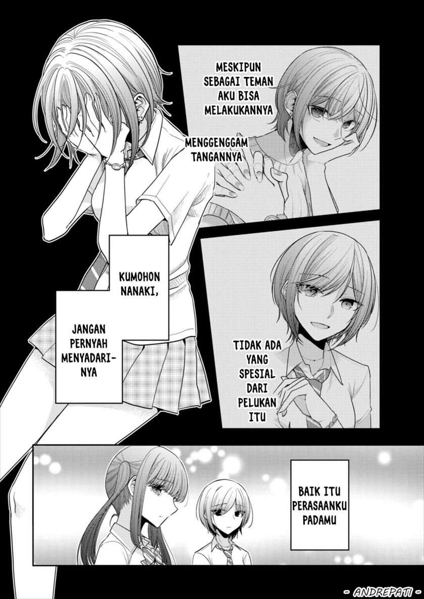 Dekisokonai no Himegimi-tachi Chapter 19 - halaman 16