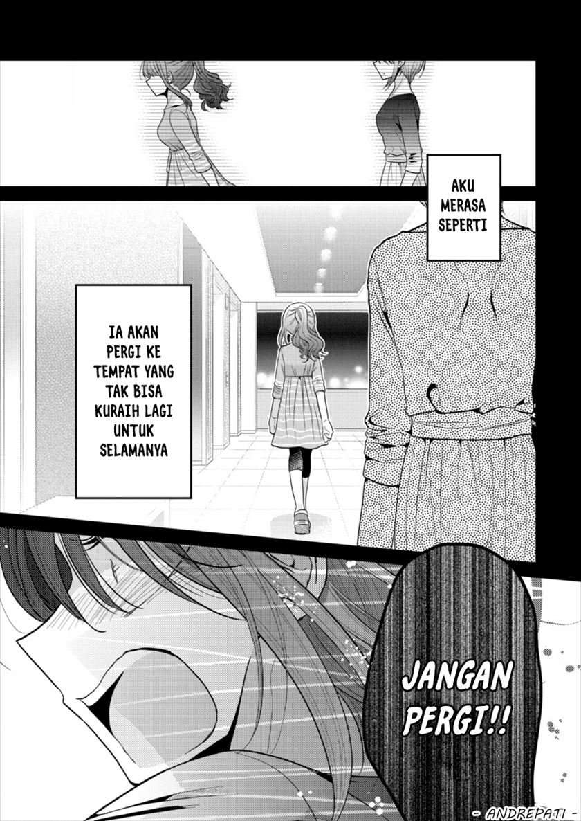 Dekisokonai no Himegimi-tachi Chapter 19 - halaman 19