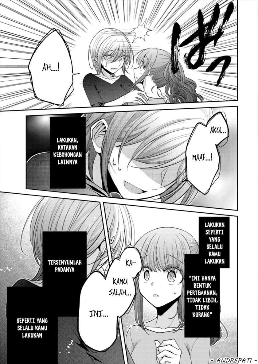 Dekisokonai no Himegimi-tachi Chapter 19 - halaman 21