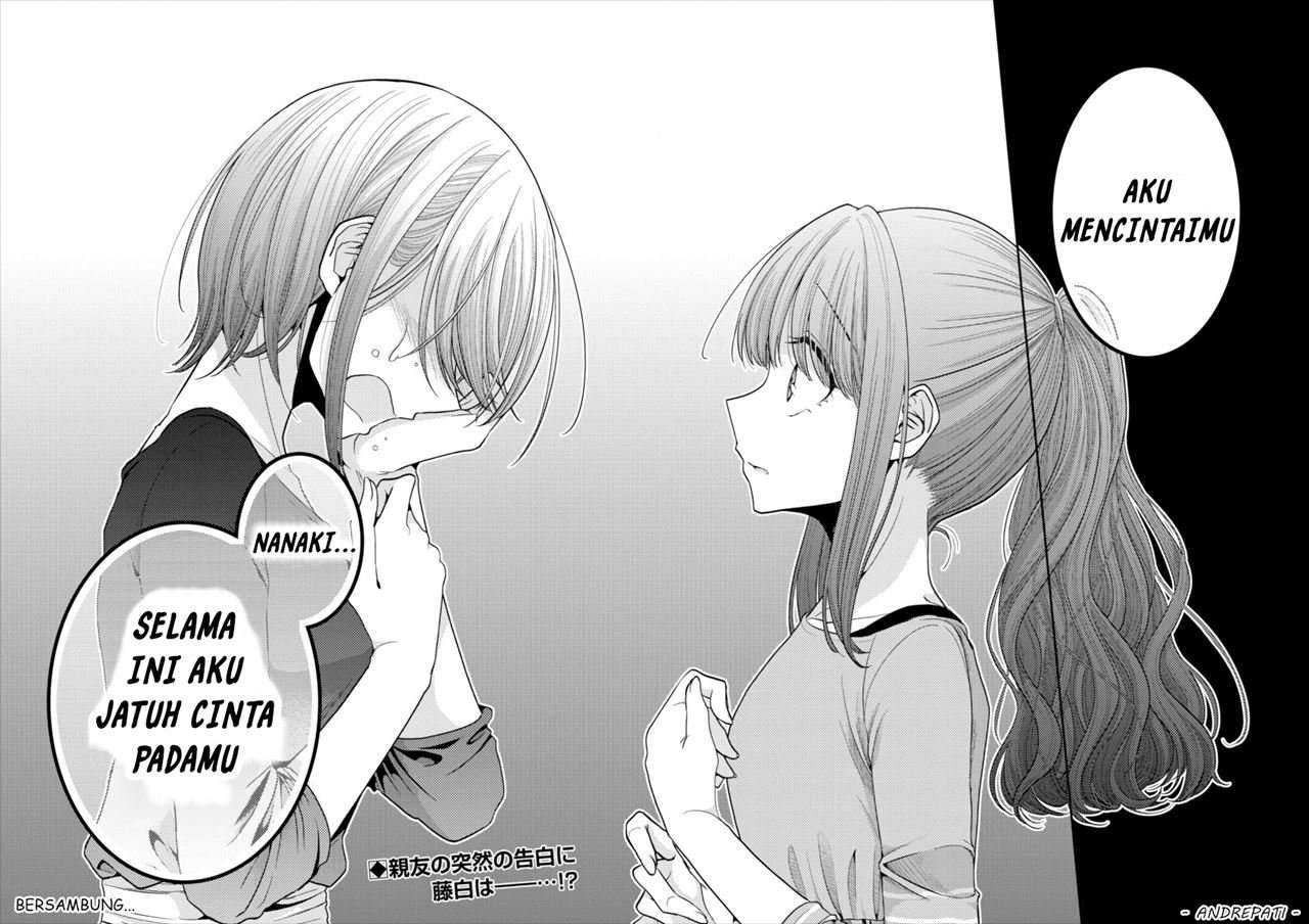 Dekisokonai no Himegimi-tachi Chapter 19 - halaman 24