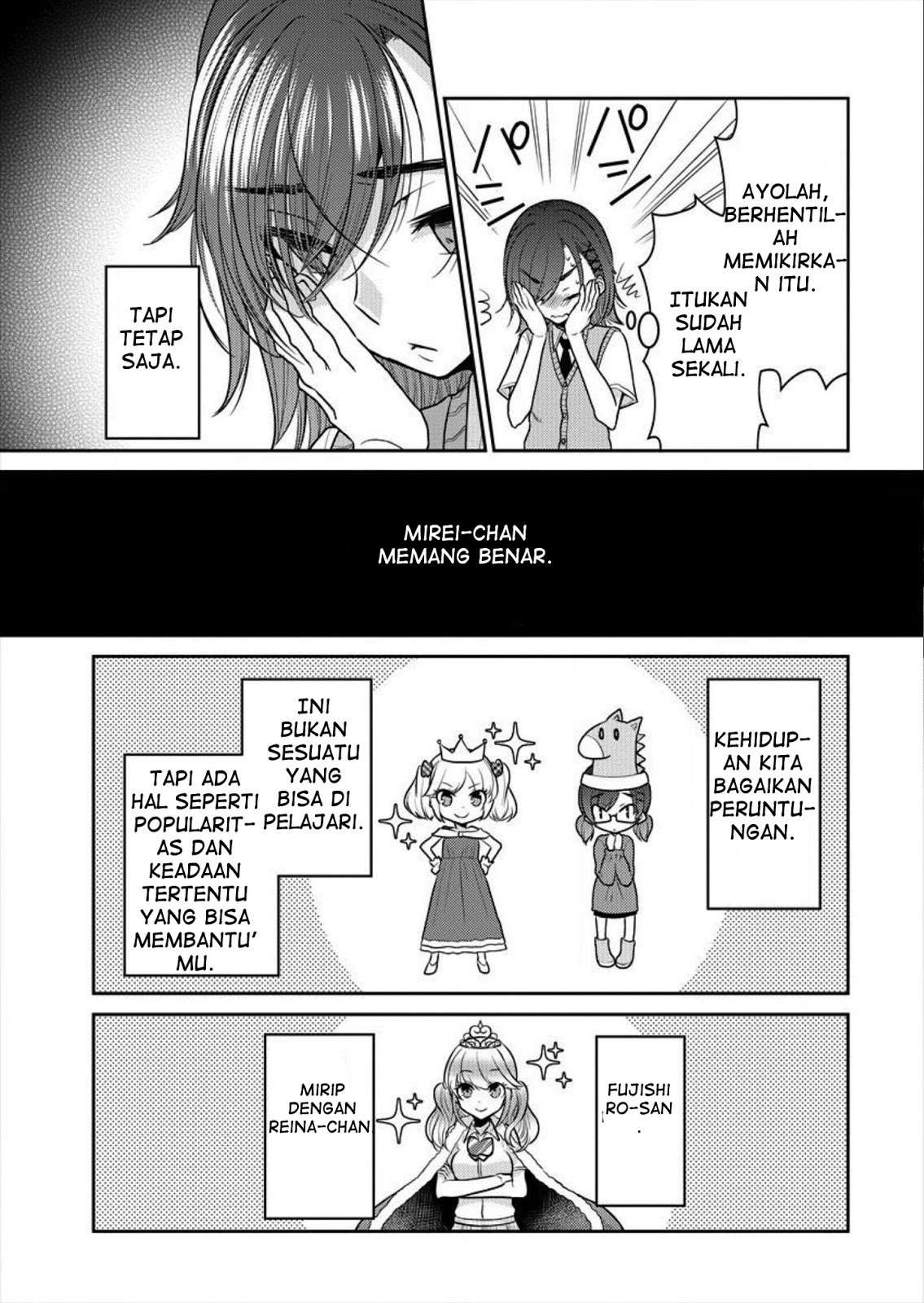 Dekisokonai no Himegimi-tachi Chapter 2 - halaman 10