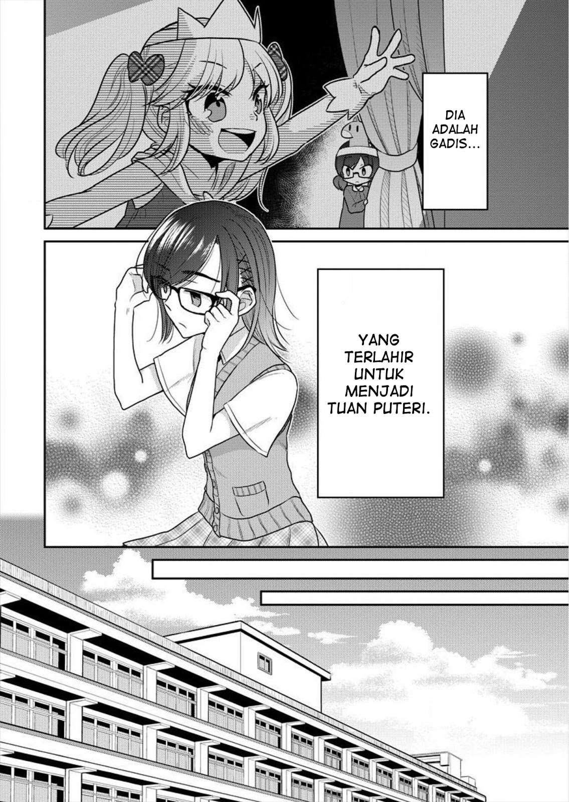 Dekisokonai no Himegimi-tachi Chapter 2 - halaman 11