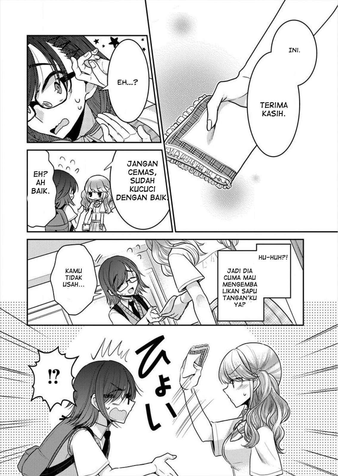 Dekisokonai no Himegimi-tachi Chapter 2 - halaman 13