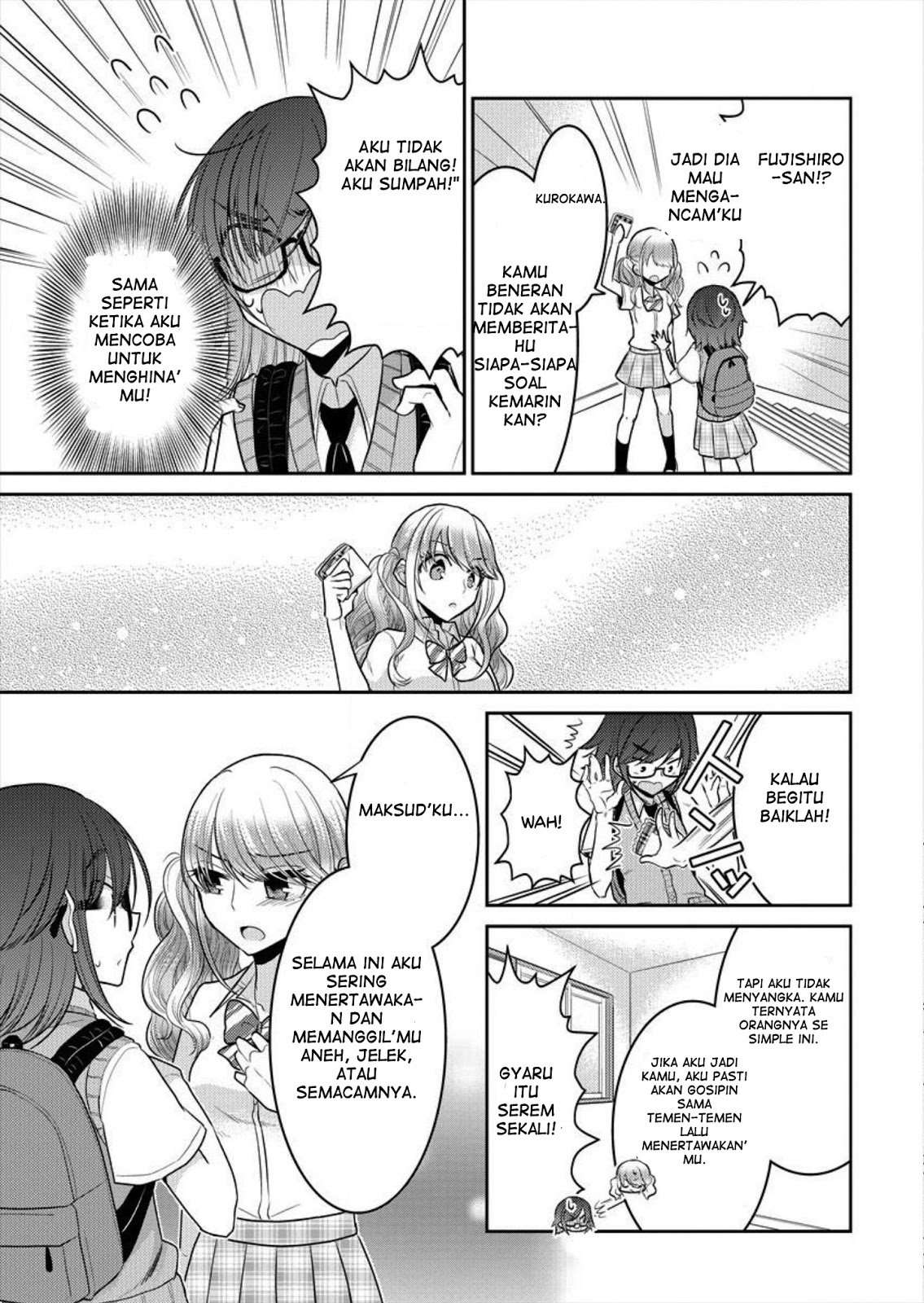 Dekisokonai no Himegimi-tachi Chapter 2 - halaman 14