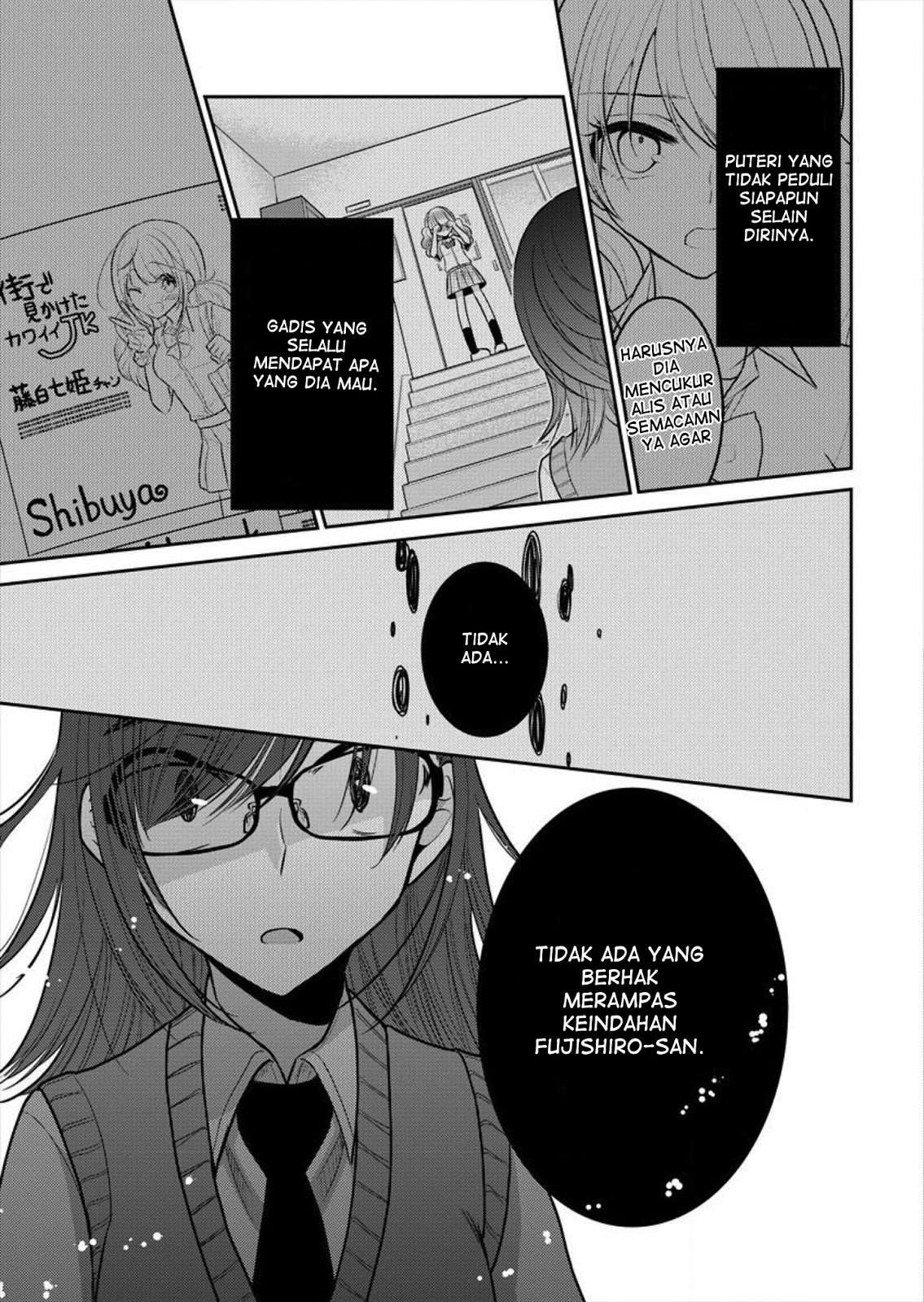 Dekisokonai no Himegimi-tachi Chapter 2 - halaman 16