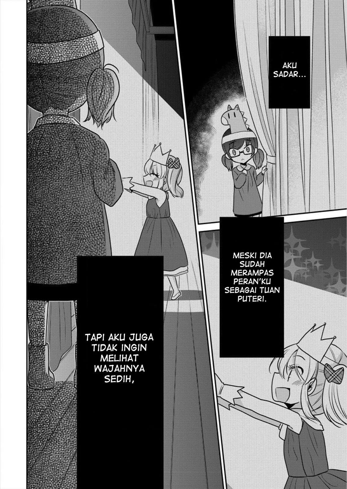 Dekisokonai no Himegimi-tachi Chapter 2 - halaman 17