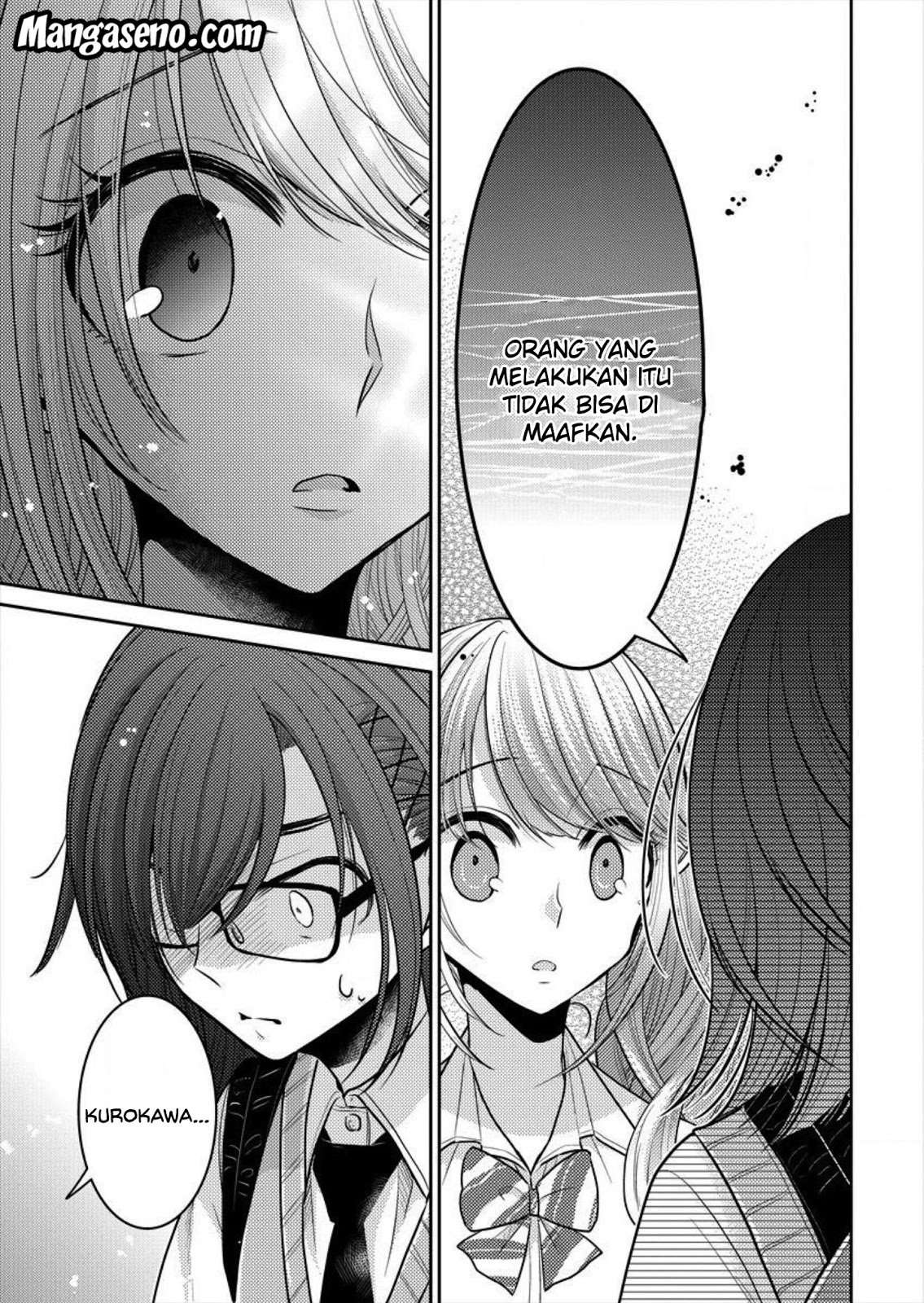 Dekisokonai no Himegimi-tachi Chapter 2 - halaman 18