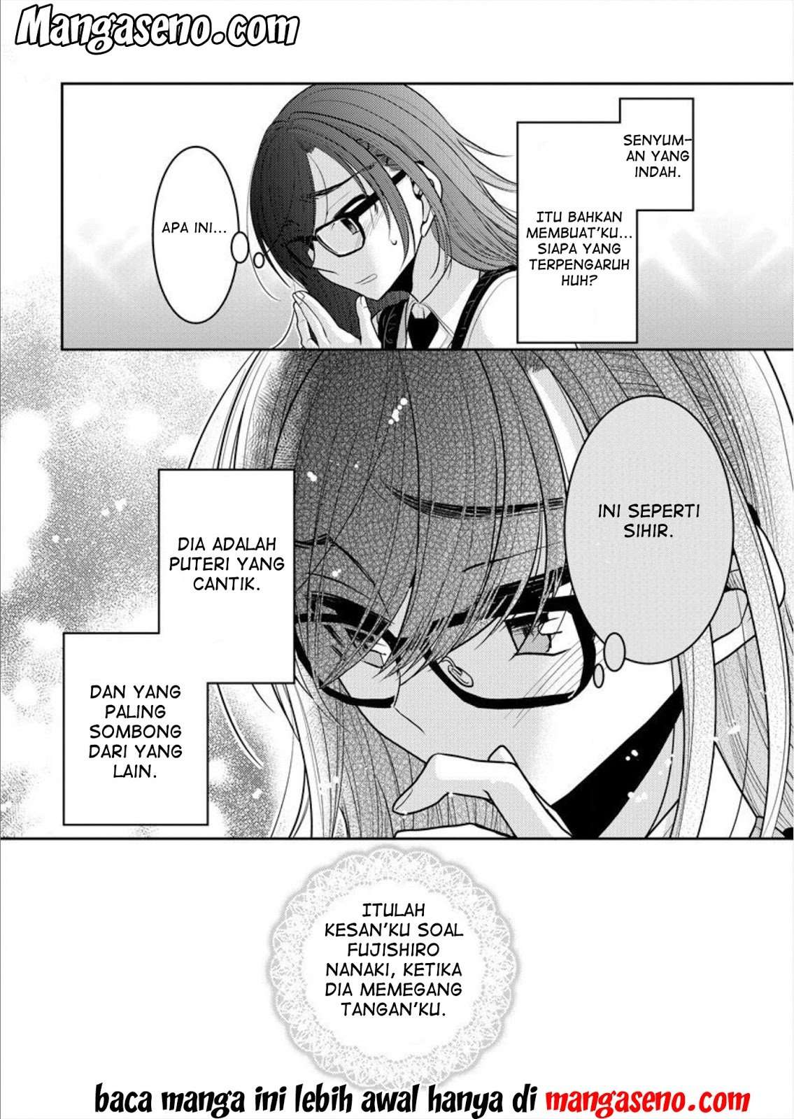 Dekisokonai no Himegimi-tachi Chapter 2 - halaman 23