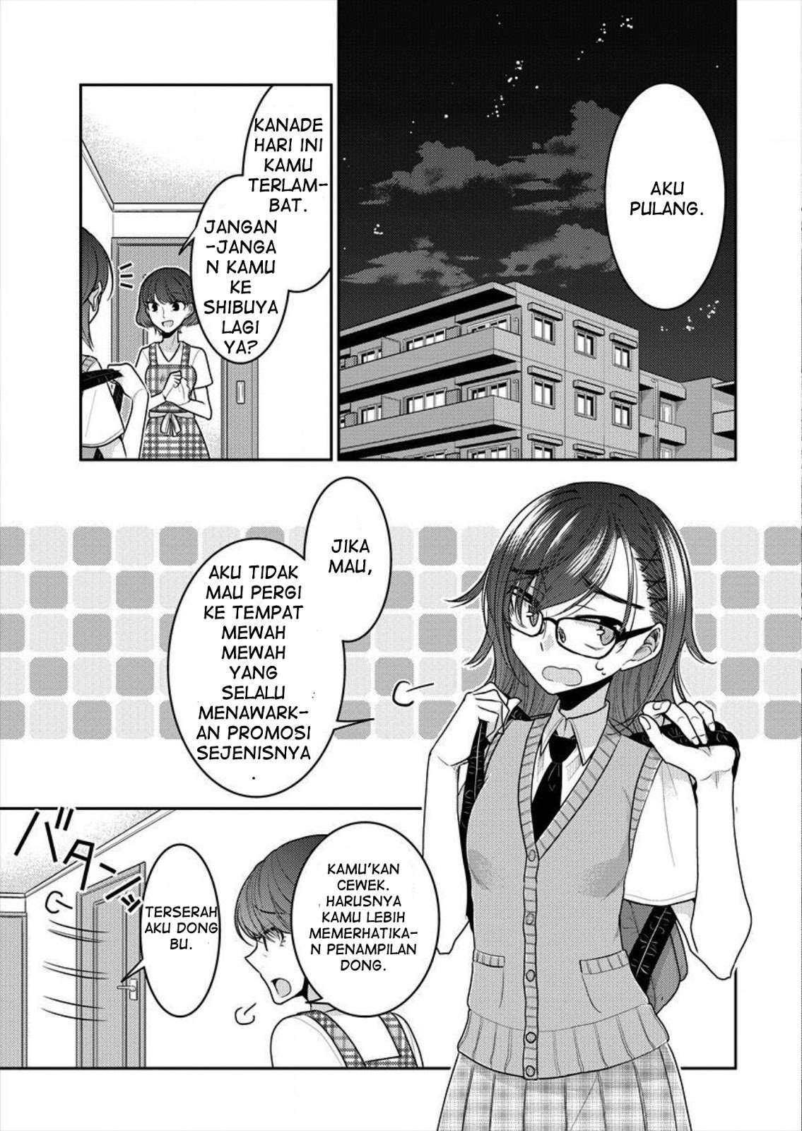 Dekisokonai no Himegimi-tachi Chapter 2 - halaman 4