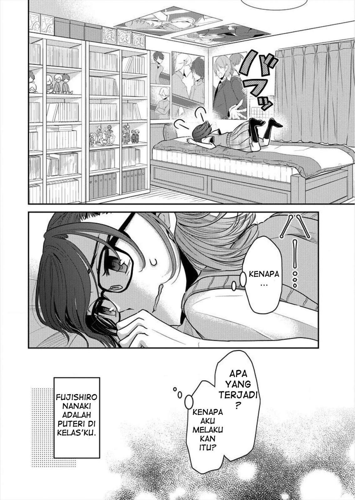 Dekisokonai no Himegimi-tachi Chapter 2 - halaman 5