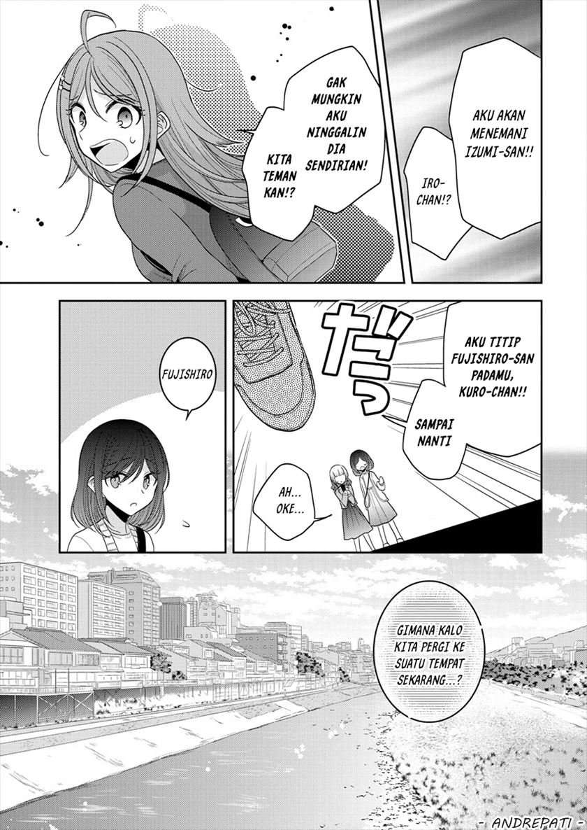 Dekisokonai no Himegimi-tachi Chapter 20 - halaman 11