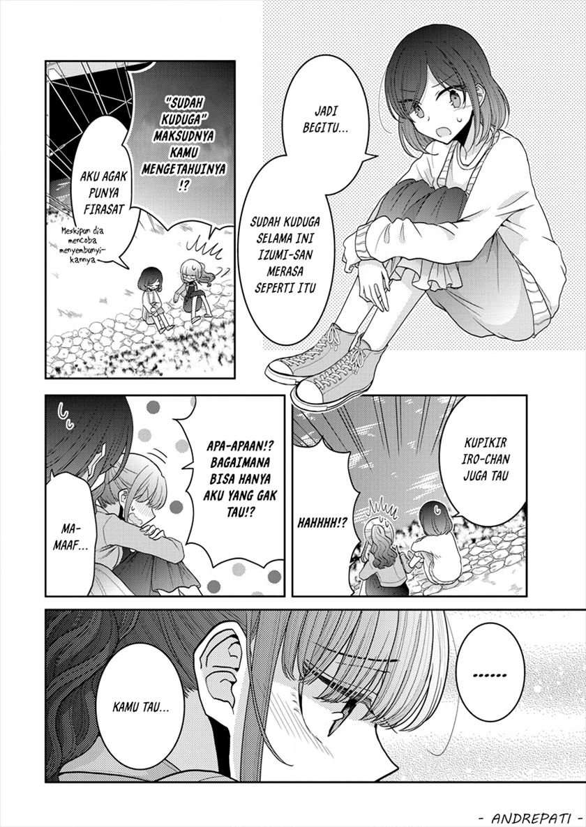 Dekisokonai no Himegimi-tachi Chapter 20 - halaman 12