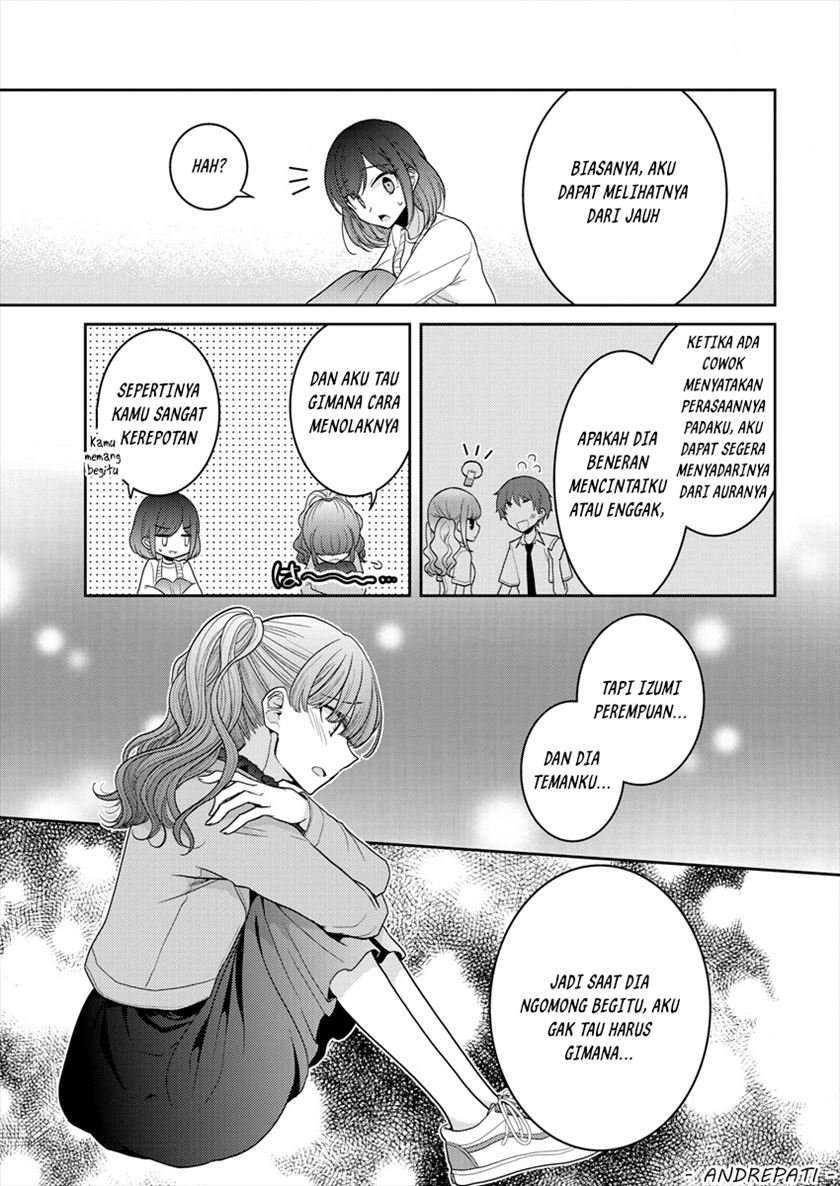 Dekisokonai no Himegimi-tachi Chapter 20 - halaman 13