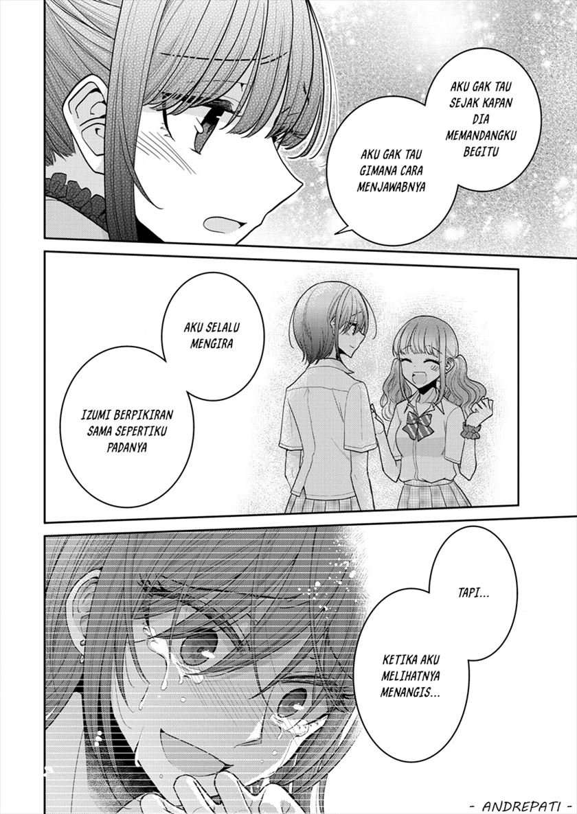 Dekisokonai no Himegimi-tachi Chapter 20 - halaman 14