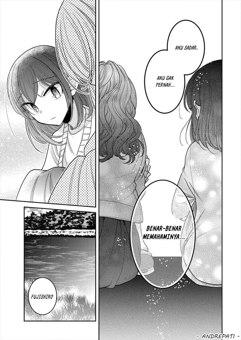 Dekisokonai no Himegimi-tachi Chapter 20 - halaman 15