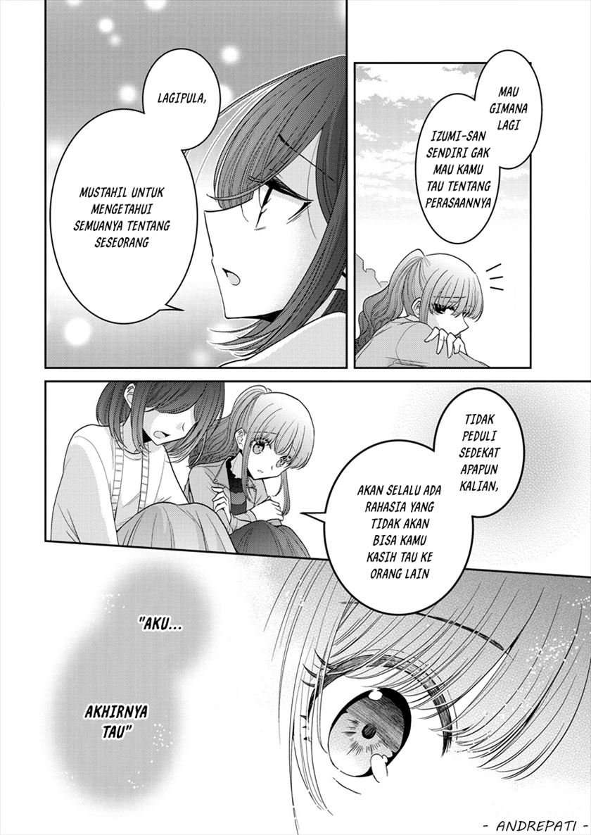 Dekisokonai no Himegimi-tachi Chapter 20 - halaman 16