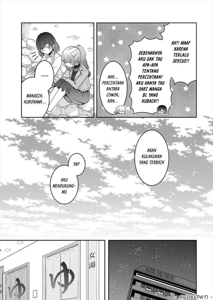 Dekisokonai no Himegimi-tachi Chapter 20 - halaman 19