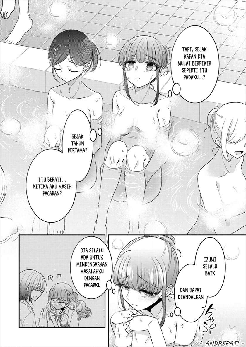 Dekisokonai no Himegimi-tachi Chapter 20 - halaman 20