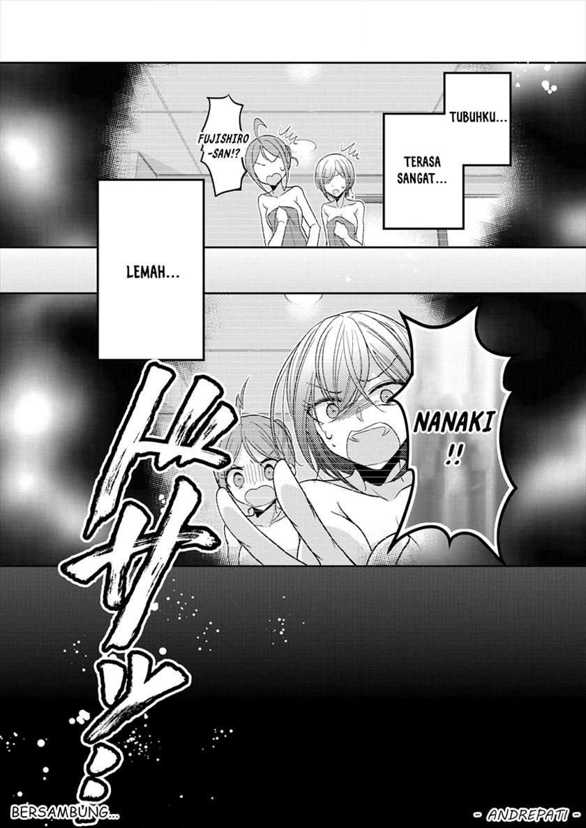 Dekisokonai no Himegimi-tachi Chapter 20 - halaman 25