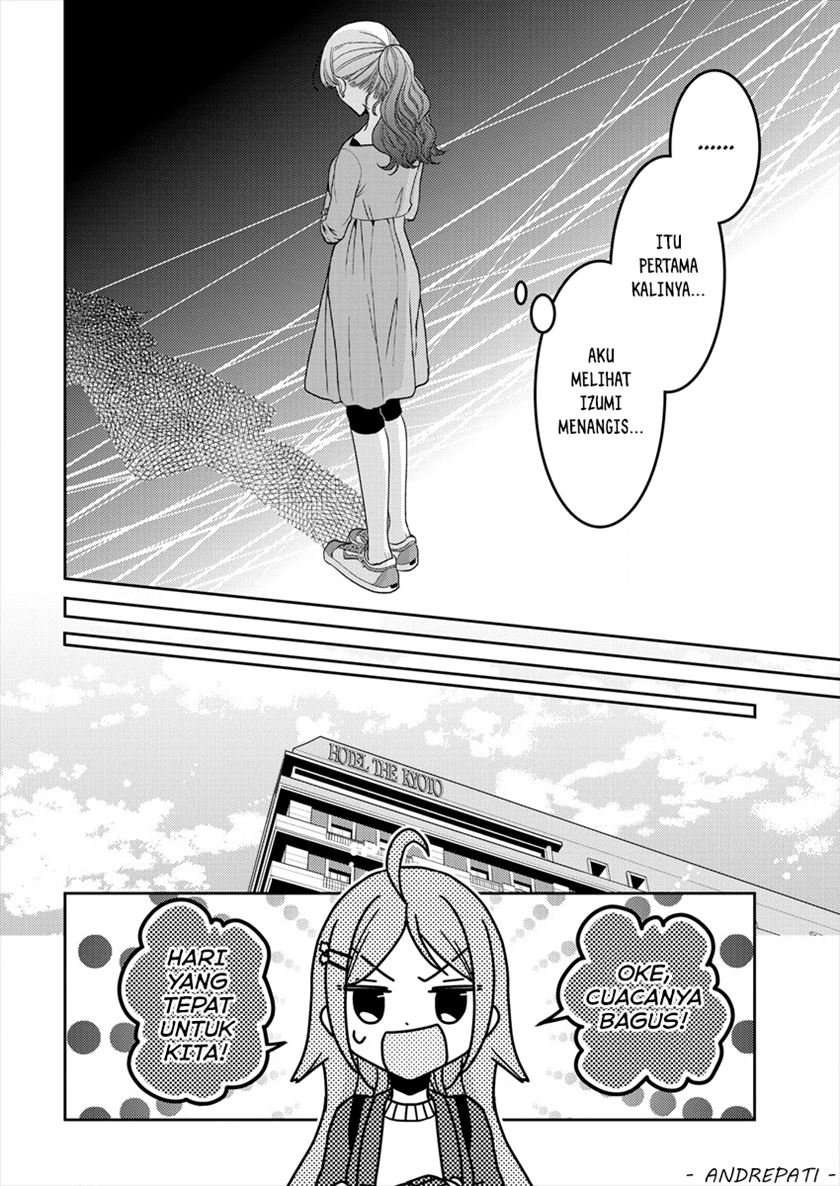 Dekisokonai no Himegimi-tachi Chapter 20 - halaman 6