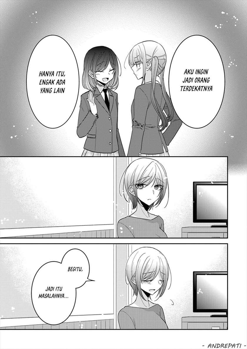 Dekisokonai no Himegimi-tachi Chapter 21 - halaman 13