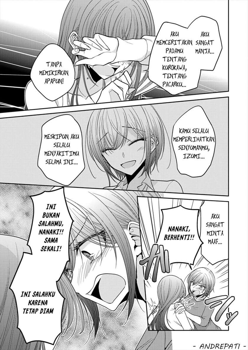 Dekisokonai no Himegimi-tachi Chapter 21 - halaman 17