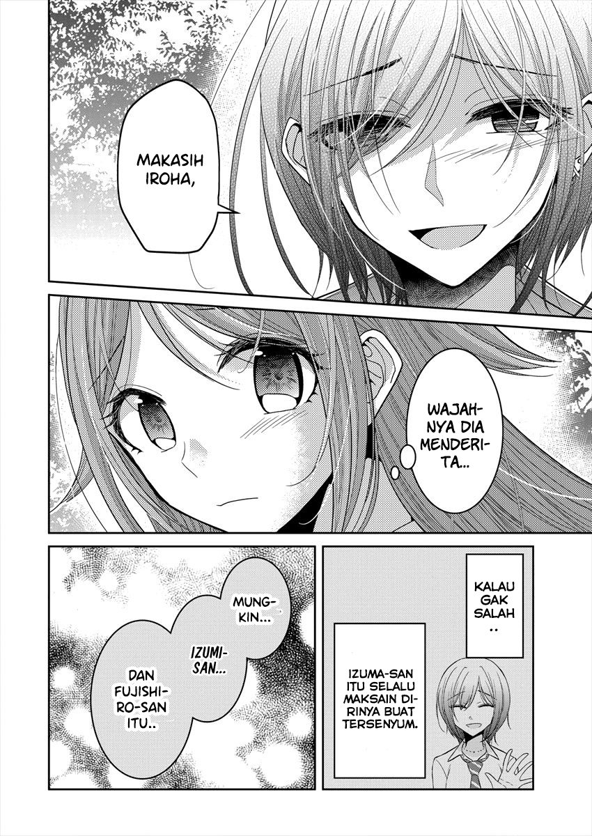 Dekisokonai no Himegimi-tachi Chapter 23 - halaman 14