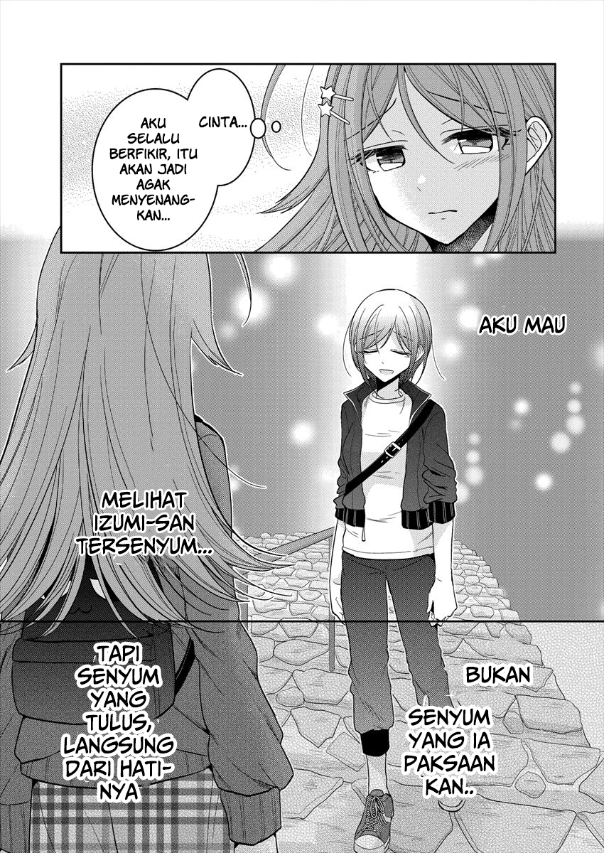 Dekisokonai no Himegimi-tachi Chapter 23 - halaman 15