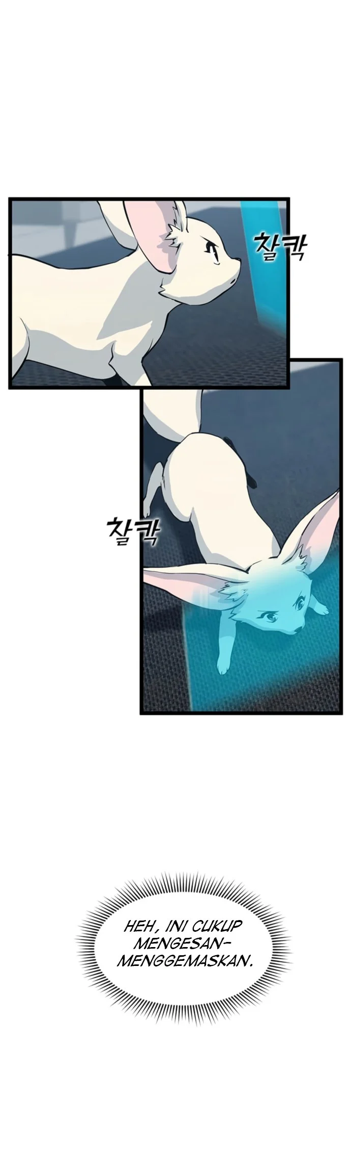 Dekisokonai no Himegimi-tachi Chapter 24 - halaman 13