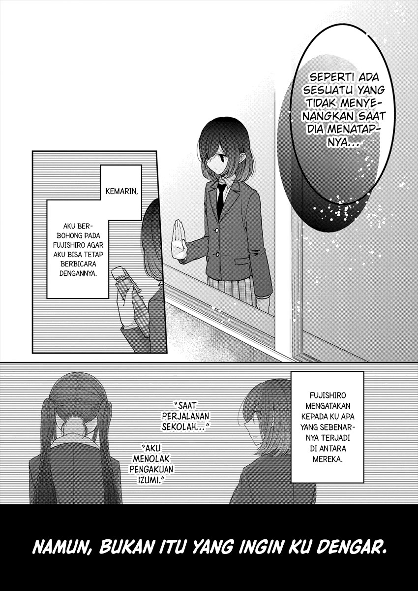 Dekisokonai no Himegimi-tachi Chapter 25 - halaman 14