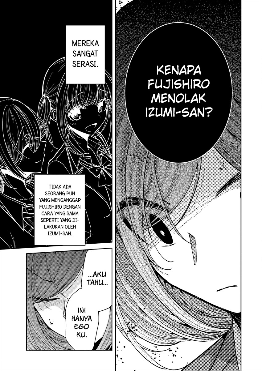 Dekisokonai no Himegimi-tachi Chapter 25 - halaman 15