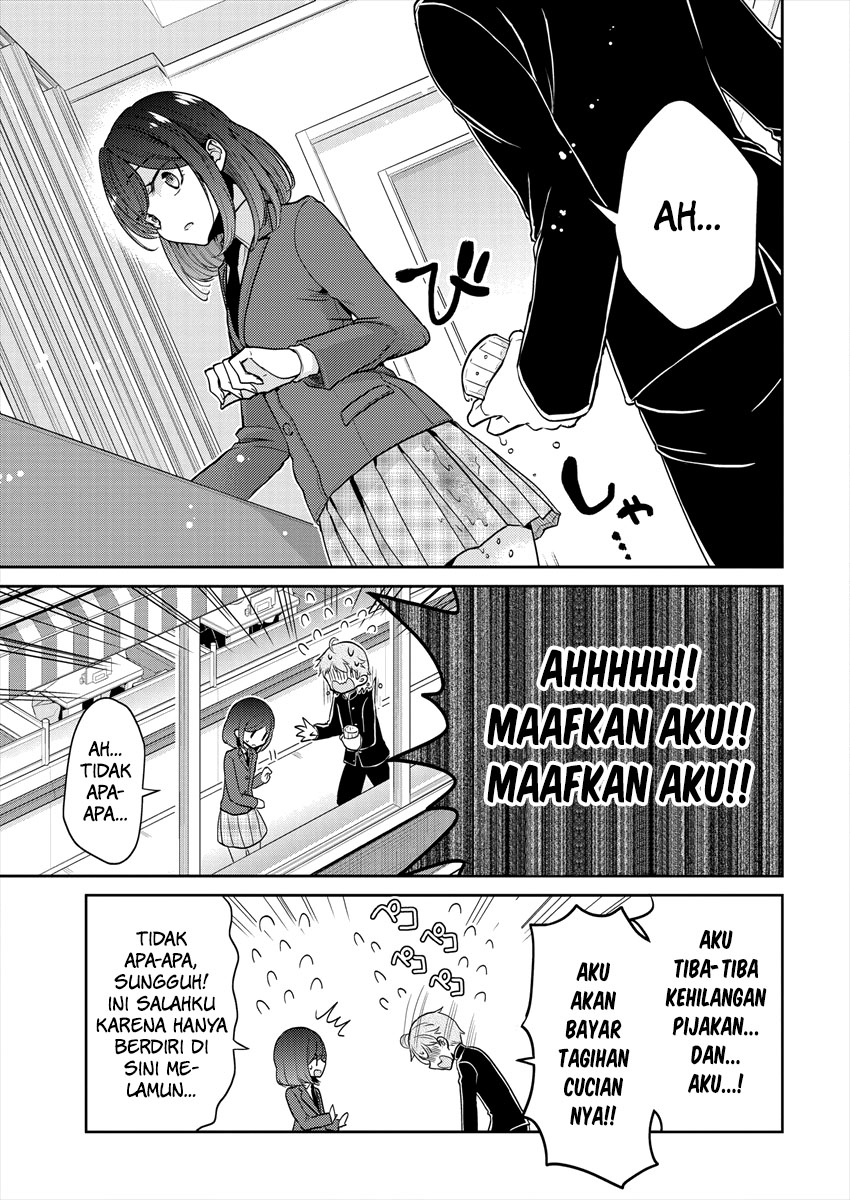 Dekisokonai no Himegimi-tachi Chapter 25 - halaman 17