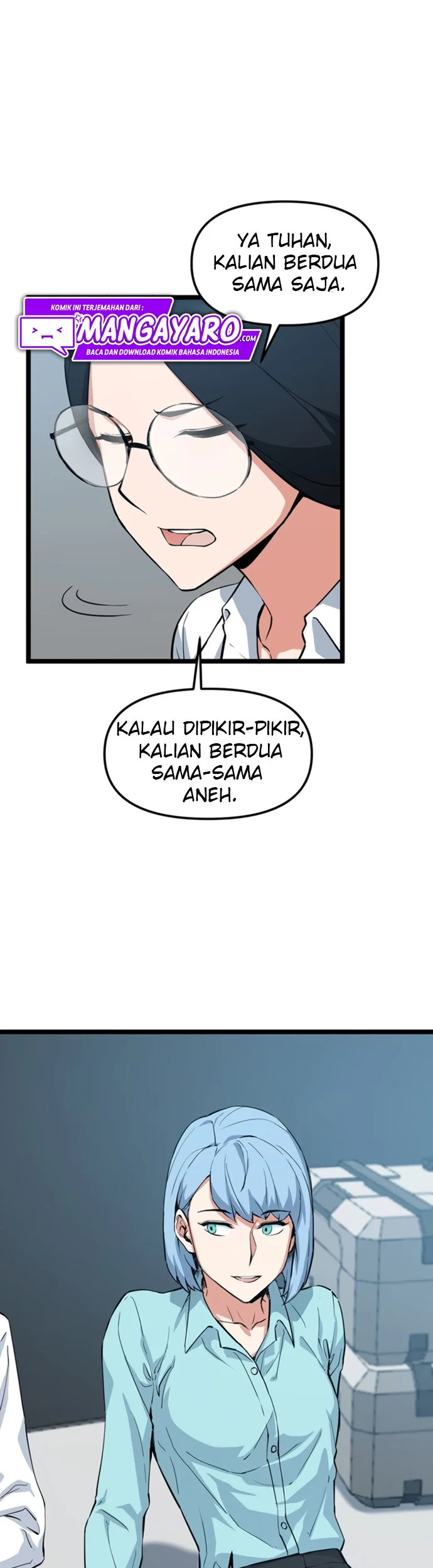 Dekisokonai no Himegimi-tachi Chapter 25 - halaman 22