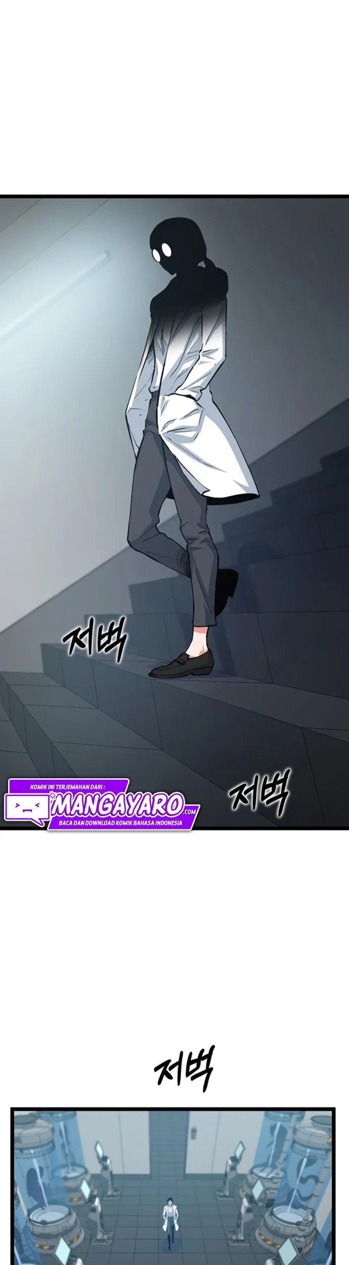 Dekisokonai no Himegimi-tachi Chapter 25 - halaman 4
