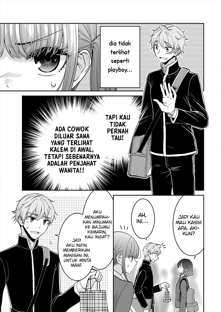 Dekisokonai no Himegimi-tachi Chapter 26 - halaman 11